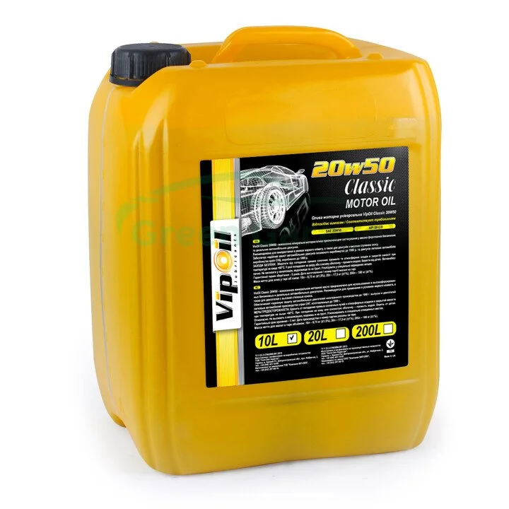 VipOil Classic 20W-50 SF/CD, 10L VIPOIL 0252403 (фото 1)
