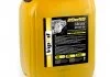VipOil Classic 20W-50 SF/CD, 10L VIPOIL 0252403 (фото 1)