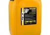 VipOil Classic 20W-50 SF/CD, 20L VIPOIL 0252404 (фото 1)