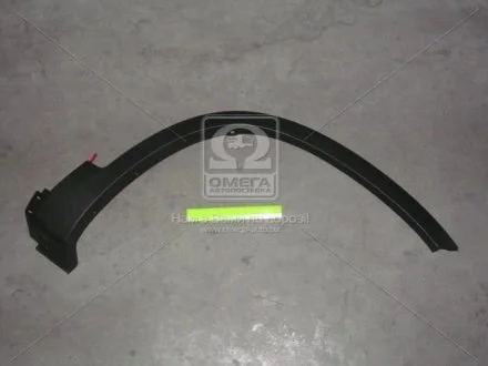 Розширювач крила пер. пра. (вир-во Mobis) Hyundai/Kia/Mobis 877122p010