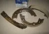 Колодки тормозные стояночного тормоза барабанные (пр-во Mobis) Hyundai/Kia/Mobis 583501ha00 (фото 1)