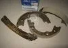 Колодки тормозные стояночного тормоза барабанные (пр-во Mobis) Hyundai/Kia/Mobis 583501ha00 (фото 2)