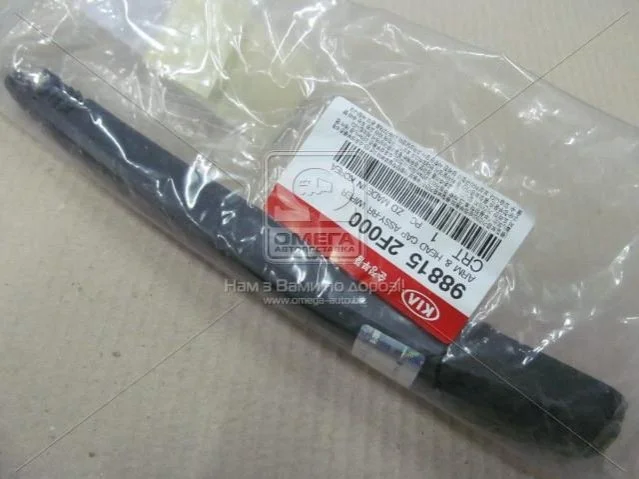 Важіль щітки склоочисника задній Hyundai/Kia/Mobis 988152f000 (фото 1)