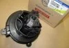 Фара п/тум пра. REXTON 06-12 (вир-во SsangYong) SSANGYONG 8320208B01 (фото 2)