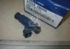 Форсунка инжектора Hyundai/Kia/Mobis 353102B000 (фото 2)
