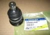 Опора кульова (вир-во SsangYong) SSANGYONG 4443021000 (фото 2)