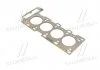 Прокладка ГБЦ T=1.4 SsangYong SSANGYONG 6710161520 (фото 1)