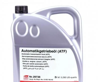 Олива трансмісійна місткістю 5л FEBI BILSTEIN 29738