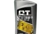 Олива EXTRA 10W-40 (1 л) QT-OIL QT1210401 (фото 1)