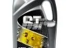 Моторна олива QT-Oil Extra 10W-40 SJ/CF, 4л QT-OIL QT1210404 (фото 1)
