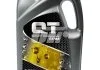 Олива EXTRA 10W-40 (5 л) QT-OIL QT1210405 (фото 1)