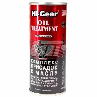 Комплекс суперпрісадок до масла HI-GEAR HG2243