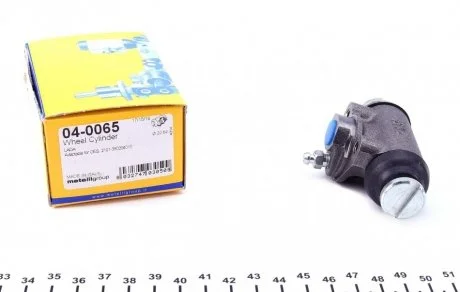 Циліндр гідравлічний гальмівний METELLI 040065