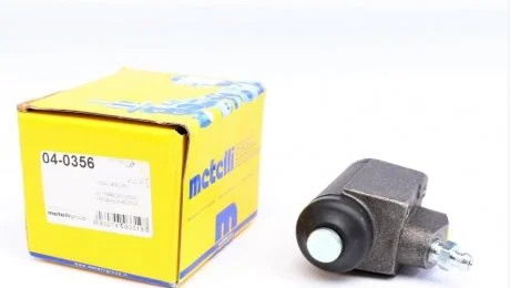 Циліндр гідравлічний гальмівний METELLI 040356