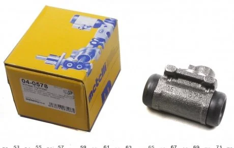 Циліндр гідравлічний гальмівний METELLI 040578