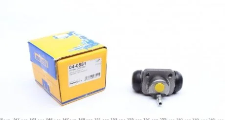 Циліндр гідравлічний гальмівний METELLI 040581