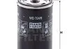 Фильтр гидравлический Linde MANN WD724/6 (фото 2)