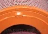 Прокладка головки блоку CHEVROLET F14D3/F16D3 (вир-во) PARTS-MALL PGCM021 (фото 3)