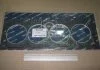 Прокладка головки блоку HYUNDAI G4GM/G4GF/G4CN/G4JP (вир-во) PARTS-MALL PGAN012 (фото 1)