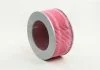 Фільтр повітряний MAZDA E-SERIE BOX SR2 84-04 (вир-во) PARTS-MALL PAH017 (фото 1)