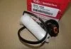 Датчик рівня рідини склоомивача Hyundai/Kia/Mobis 985201h000 (фото 1)