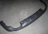 Накладка бампера зад. HYUN SANTA FE 09-12 (вир-во Mobis) Hyundai/Kia/Mobis 866122BAA0 (фото 1)