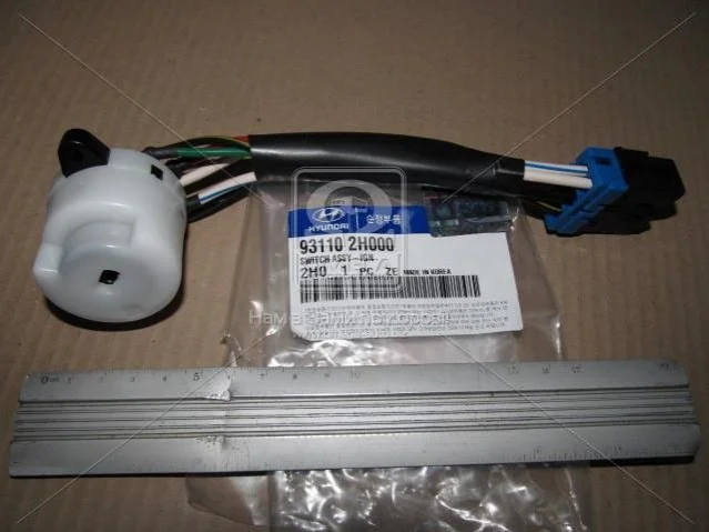 Контактная группа замка зажигания (вир-во Mobis) Hyundai/Kia/Mobis 931102H000 (фото 1)