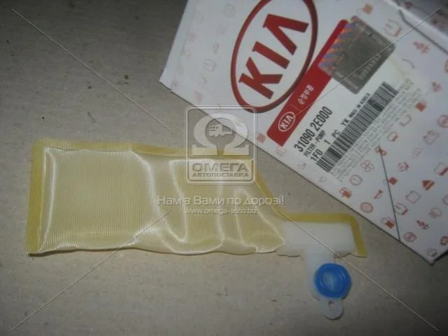Фільтр паливного насоса (сітка) Hyundai/Kia/Mobis 310902E000 (фото 1)