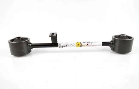 Важіль продольний верхній лівий Toyota Land Cruiser 3.0 D-4D 03- TOYOTA 4871035070