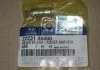 Гідрокомпенсатор (вир-во Mobis) Hyundai/Kia/Mobis 222314A000 (фото 2)