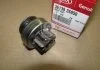 Бендикс стартера (вир-во Mobis) Hyundai/Kia/Mobis 3613926850 (фото 2)