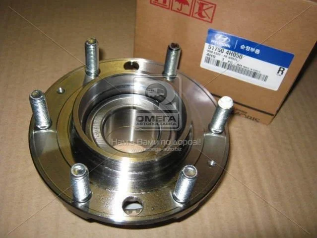 Ступица передняя (пр-во Mobis) Hyundai/Kia/Mobis 517504H050 (фото 1)