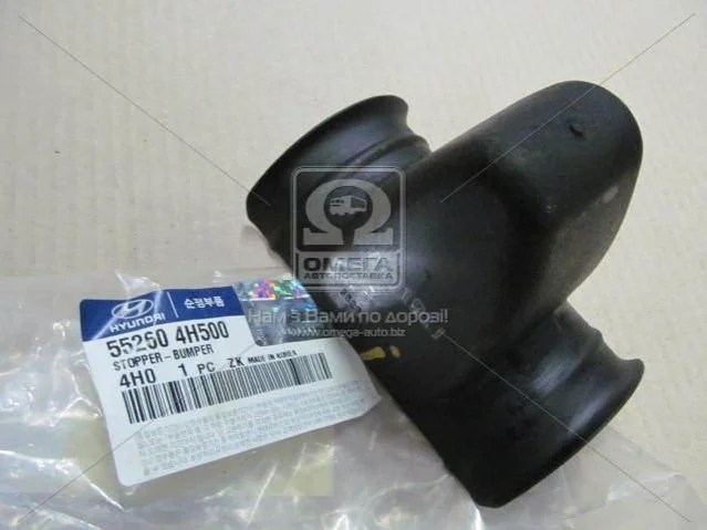 Демпфер амортизатора (пр-во Mobis) Hyundai/Kia/Mobis 552604H500 (фото 1)