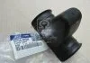 Демпфер амортизатора (пр-во Mobis) Hyundai/Kia/Mobis 552604H500 (фото 1)