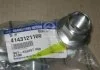 Гайка передньої маточини (вир-во SsangYong) SSANGYONG 4143121100 (фото 2)