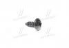 Саморез М4х12 (вр-во SsangYong) SSANGYONG 938044012S (фото 1)