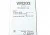 Комплект склоочисників з 2 шт. VALEO 574162 (фото 6)