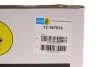 Сервісний комп-кт амортизатора BILSTEIN 12167616 (фото 2)