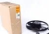 Вентилятор охолодження двигуна NRF 47393 (фото 1)