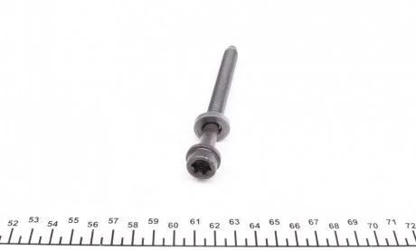 Болт головки циліндрів двигуна FEBI BILSTEIN 14356