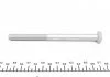 Болт ГБЦ FEBI BILSTEIN 02882 (фото 1)