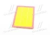 Фільтр повітряний OPEL (вир-во Mando) MANDO MMF015151 (фото 4)