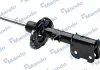 Амортизатор MANDO EX54661C5000 (фото 3)