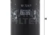 Фільтр масла MANN W724/1 (фото 2)