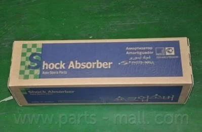 PJB-FR008 PMC - Амортизатор PARTS-MALL PJBFR008