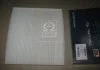 Фильтр салона HYUNDAI SONATA NF 04-06 (пр-во) PARTS-MALL PMA018 (фото 2)