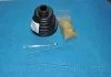 Фильтр топл. HYUNDAI H100, H1, STAREX DAIHATSU (пр-во) PARTS-MALL PCA003 (фото 2)