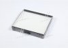 Фильтр салона HYUNDAI EQUUS 99-00 PARTS-MALL PMA-007 (фото 1)