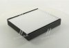 Фильтр салона HYUNDAI EQUUS 99-00 PARTS-MALL PMA-007 (фото 2)