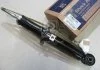 Амортизатор подв. KIA SORENTO 02MY (пр-во) PARTS-MALL PJBFR016 (фото 2)